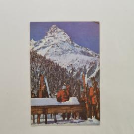 Карманный календарик 1987. Лыжный отдых в горах. Календарь зимний для любителей спорта