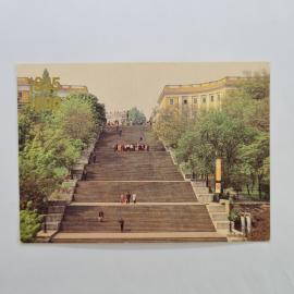 Карманный календарик 1990. Лестница на фоне зелени и зданий. Календарь винтажный