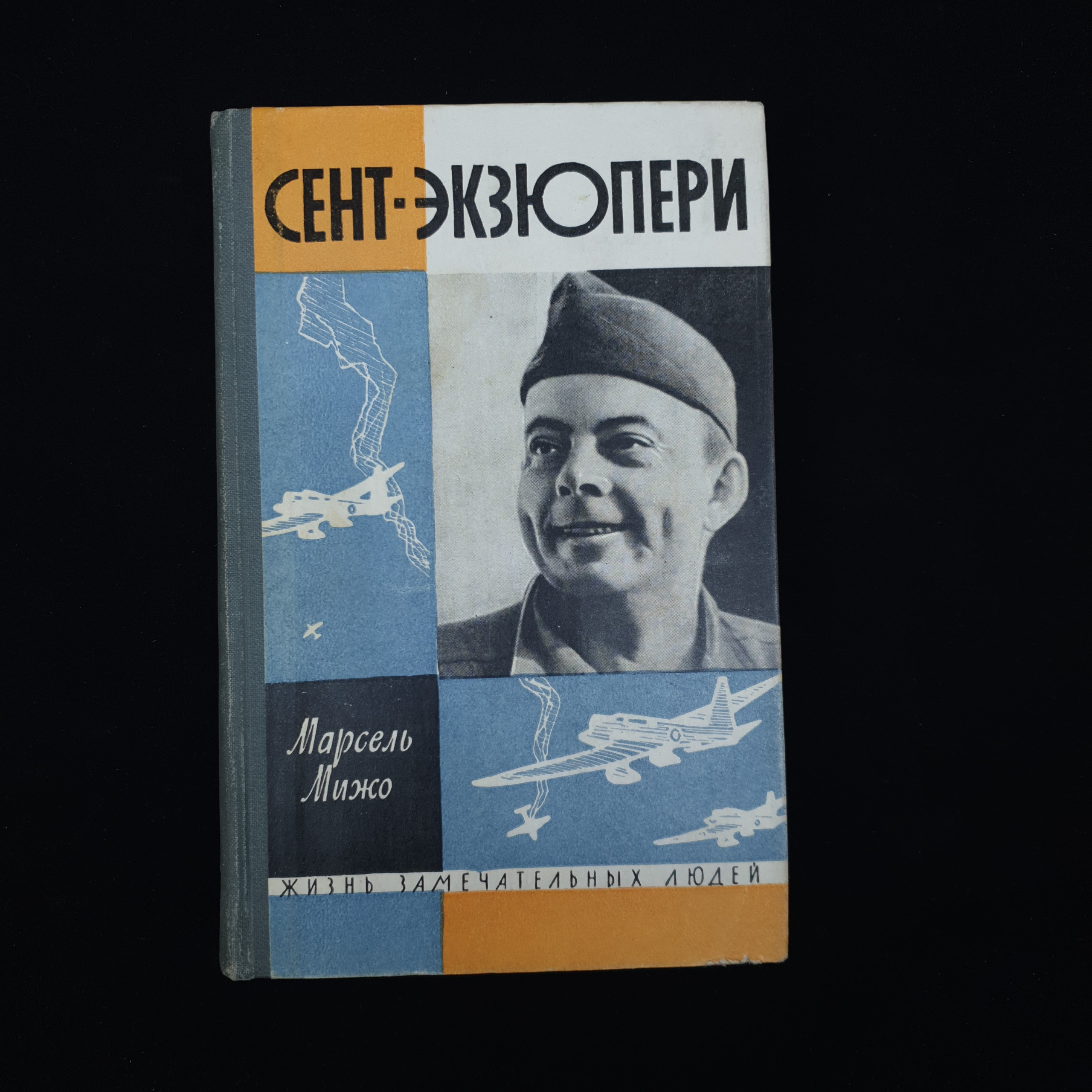Картинка 1