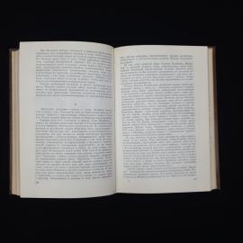 Картинка 4