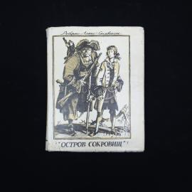 Картинка 1