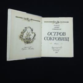 Картинка 3