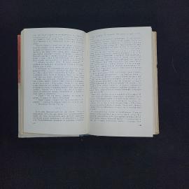Картинка 4