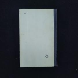 Картинка 2