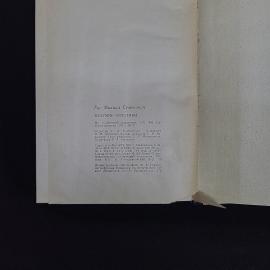 Картинка 6