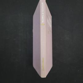 Картинка 2
