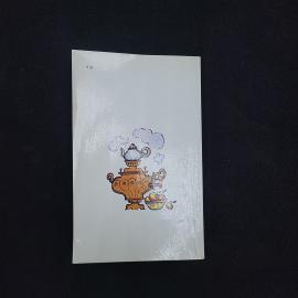 Картинка 2