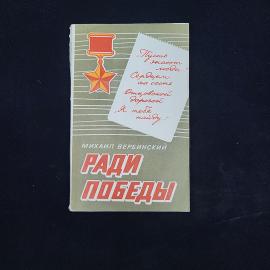 Картинка 1