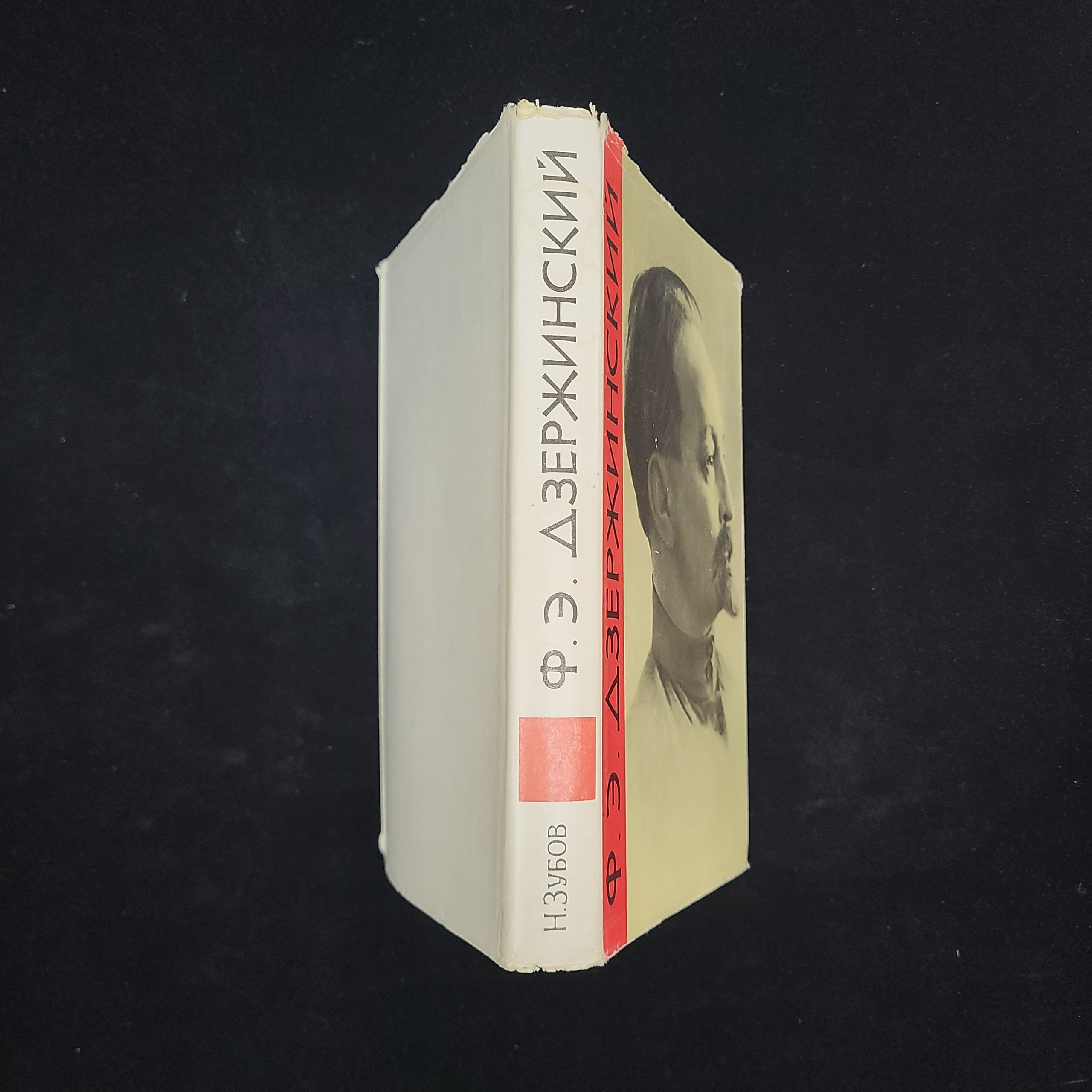 Картинка 2
