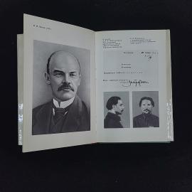 Картинка 4