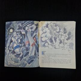 Картинка 3