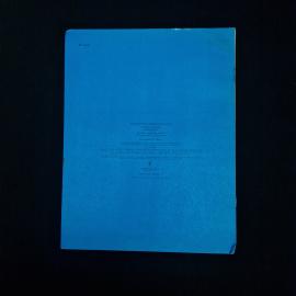 Картинка 2