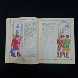 Картинка 4