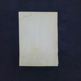 Картинка 2