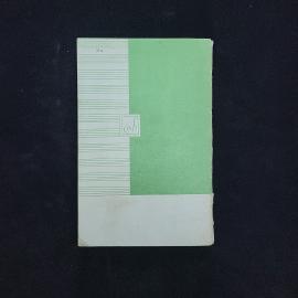Картинка 2