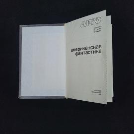 Картинка 3