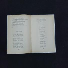 Картинка 4