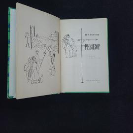 Картинка 3