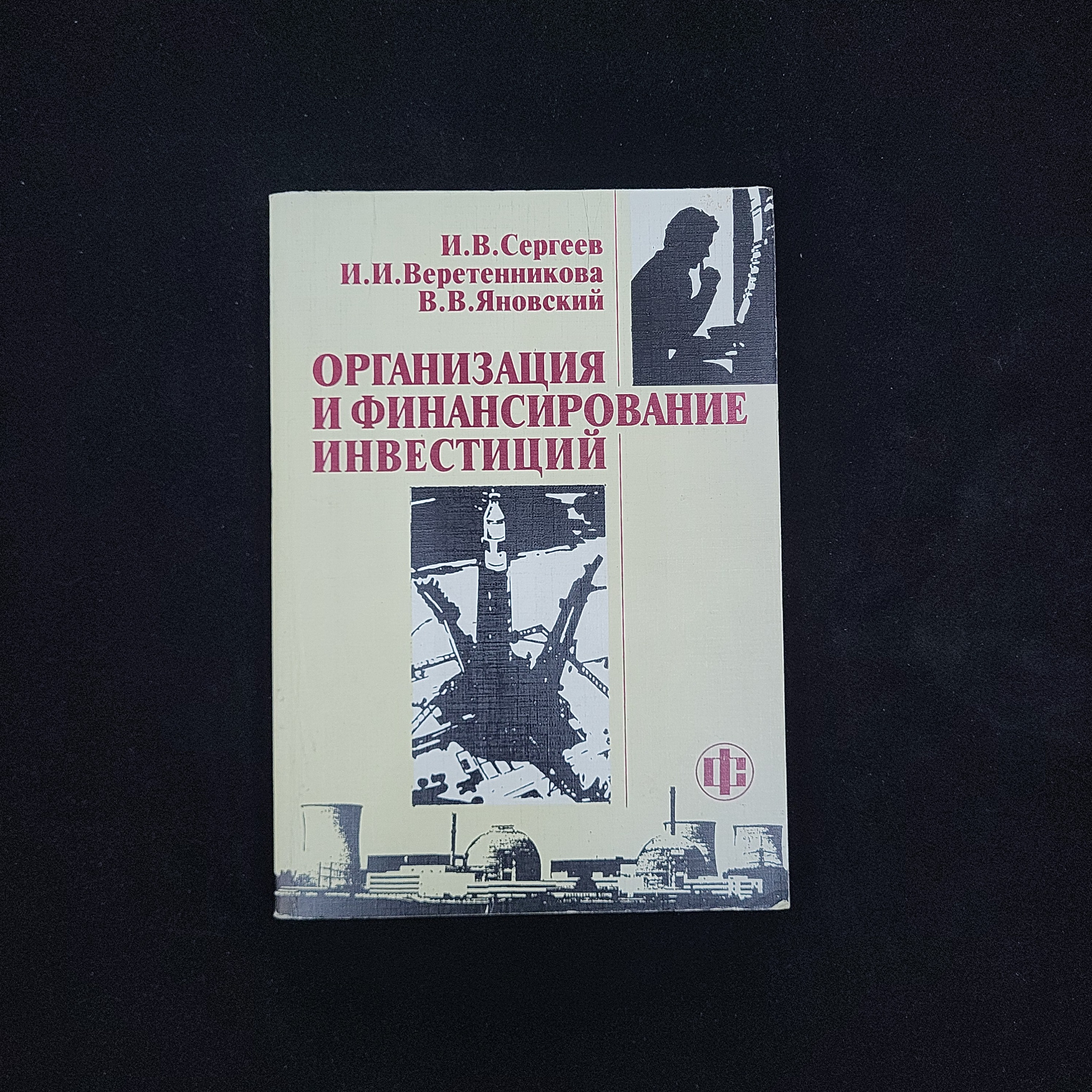 Картинка 1
