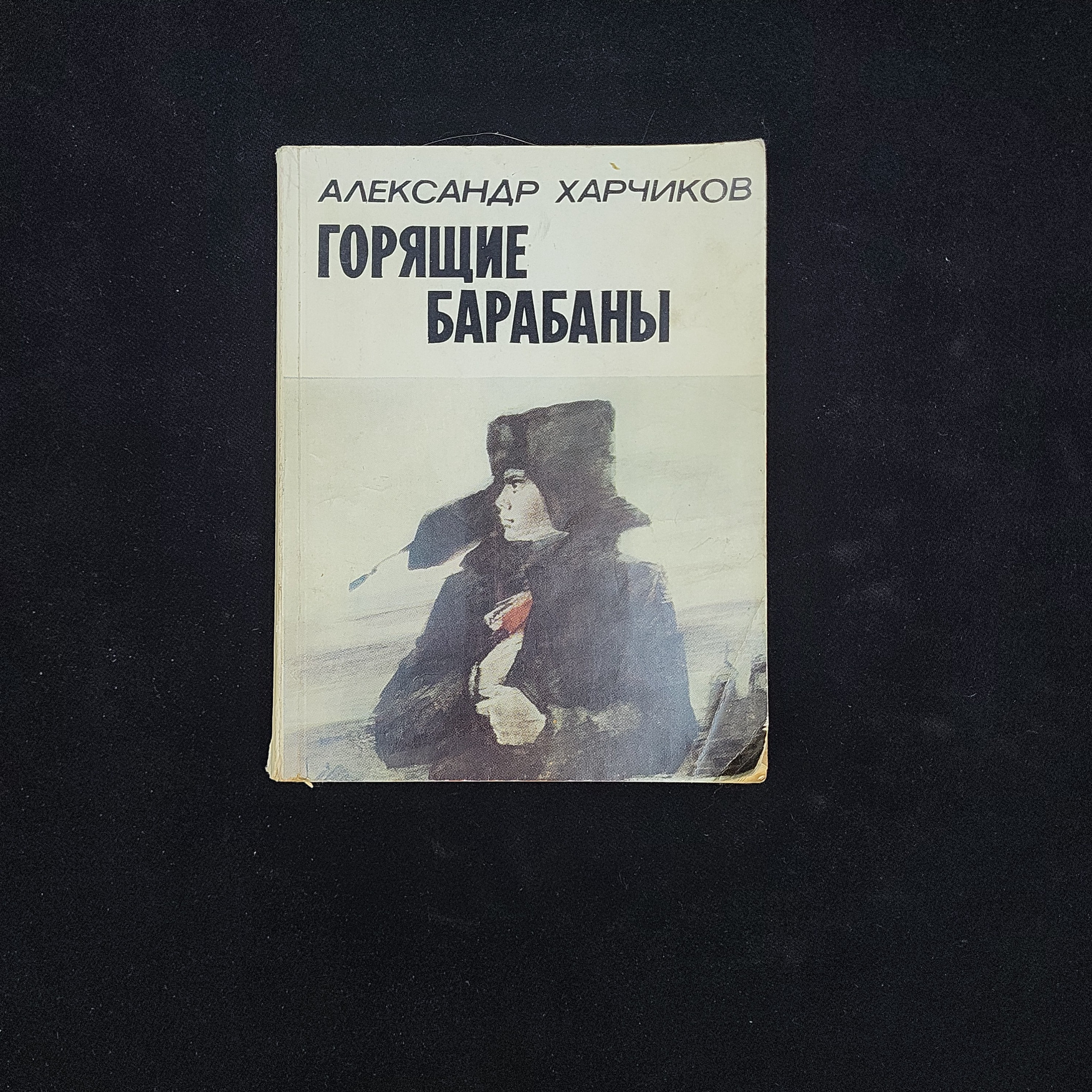 Картинка 1