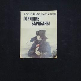 Картинка 1