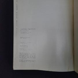 Картинка 4