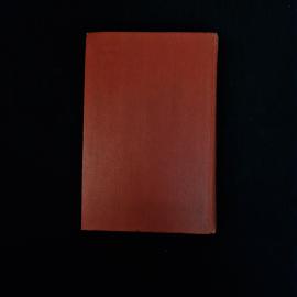 Картинка 3