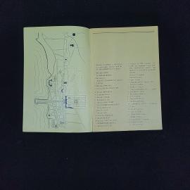 Картинка 3