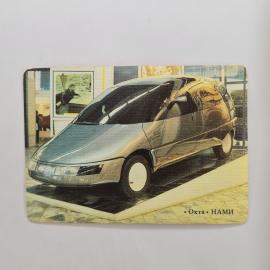 Карманный календарик 1990. Автомобили и транспортная тематика. Календарь винтажный