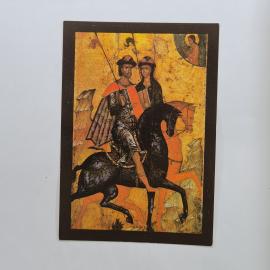Карманный календарик 1992. Изображение святого на коне. Календарь винтажный