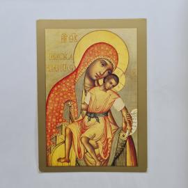 Карманный календарик 1991. Икона Божией Матери с младенцем. Календарь винтажный