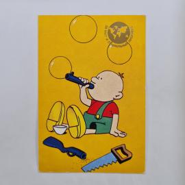 Карманный календарик 1989. Мальчик с мыльными пузырями на желтом фоне. Календарь винтажный