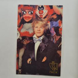 Карманный календарик 1991. Гильдия актеров советского кино. Фестиваль, кино и актеры. Календарь винт