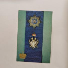 Карманный календарик 1992. Знак и символы советского ордена. Календарь винтажный