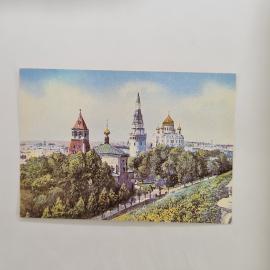 Карманный календарик 1990. Москва, Кремль и соборы на фоне неба. Календарь винтажный