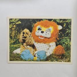Карманный календарик 1991. Мультфильм с собакой и львёнком. Календарь винтажный