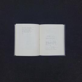 Картинка 4