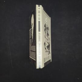 Картинка 2