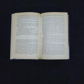 Картинка 4