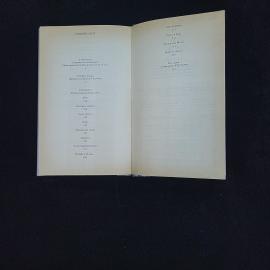 Картинка 5