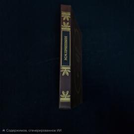 Картинка 2