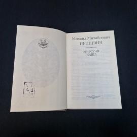 Картинка 4