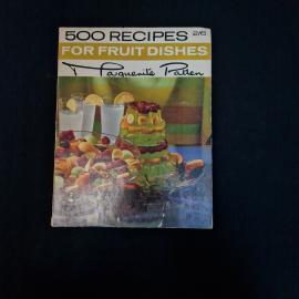 Marguerite Patten. 500 Recipes for Fruit Dishes. Книга, кулинария, рецепты фруктовых блюд