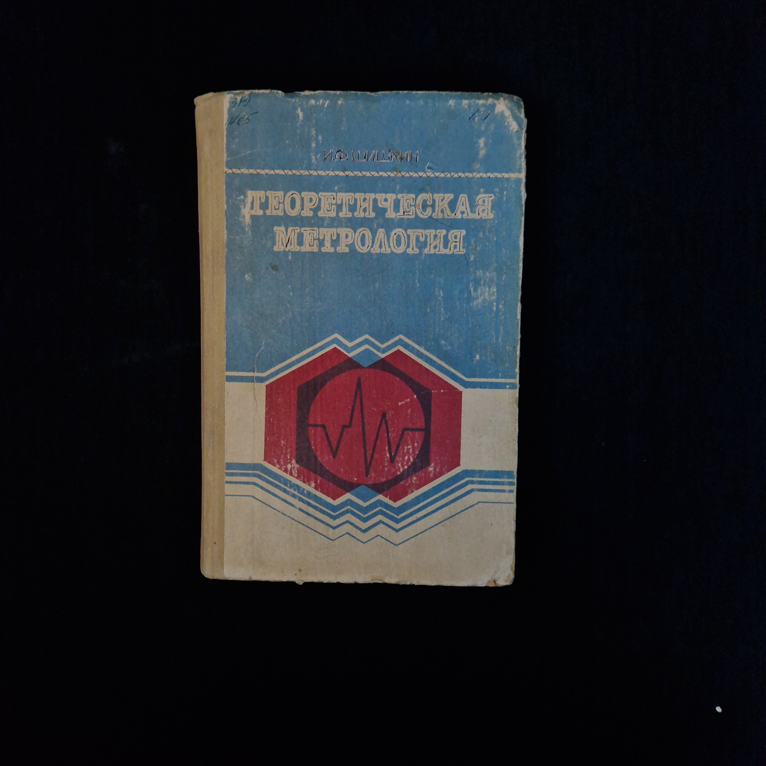 Картинка 1