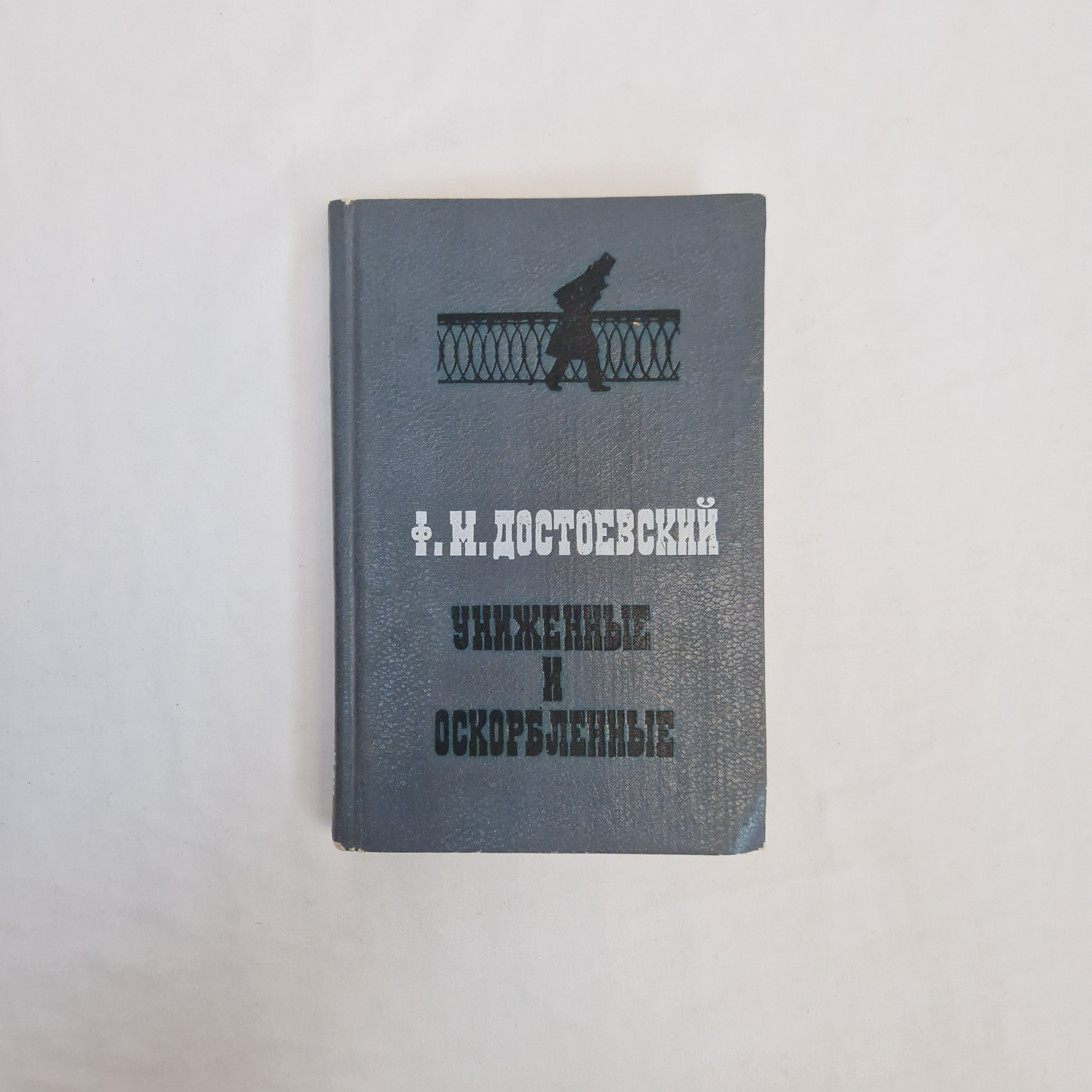 Картинка 1