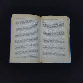 Картинка 4