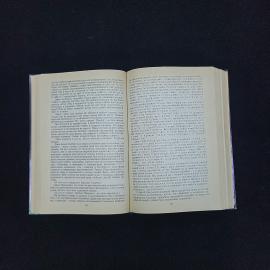 Картинка 4
