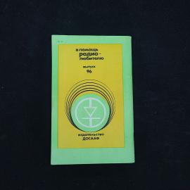 Картинка 2