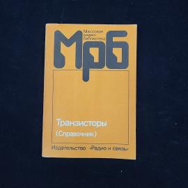 Картинка 1