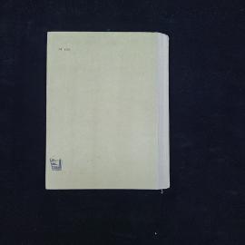 Картинка 2